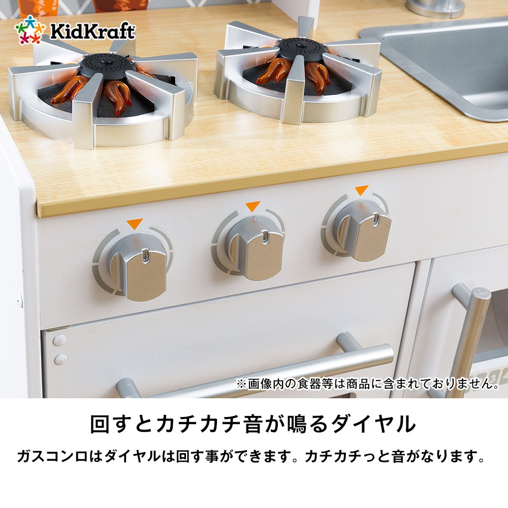 KidKraft�ʥ��åɥ���եȡ� �С��ʡ��դ��ץ쥤���å��� �������ʡ�