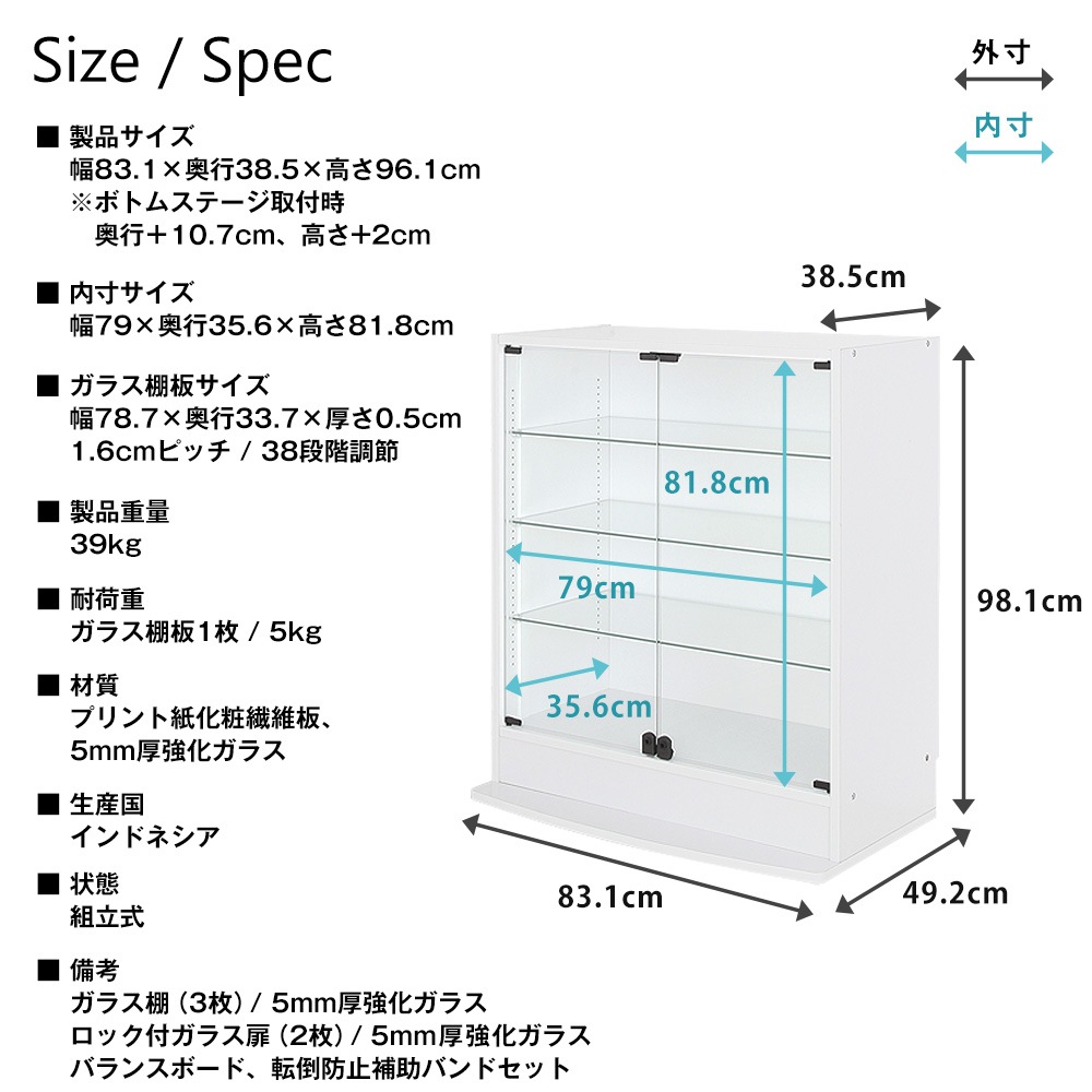 �� ���� �� LED�ʥۥ磻�ȡ˥��å� �ۥ��쥯������å� �磻�� ���������� ��83cm�߱���39cm -�ե����奢��å� �� ������- ��CR-T8339EL��