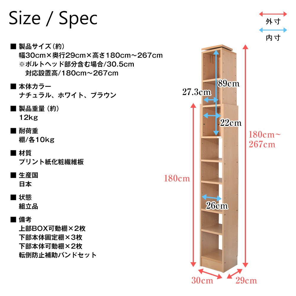 ŷ��ĤäѤ��å���TEN����30cm�߱���29cm����ê����Ǽê����Ǽ��å������̼�Ǽ���ͤ�ĥ�����̥���ӥͥå�