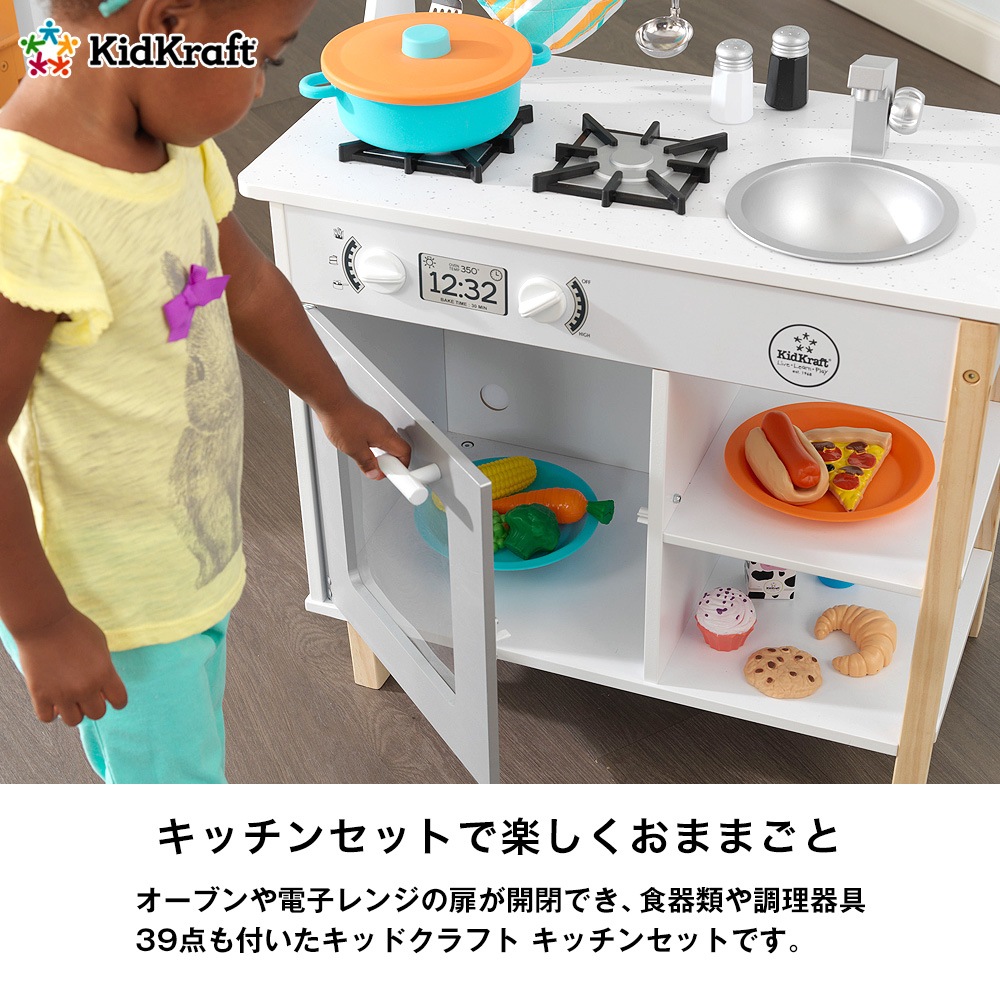 KidKraft�ʥ��åɥ���եȡ� ���ƤΥ��å��� �������ʡ�