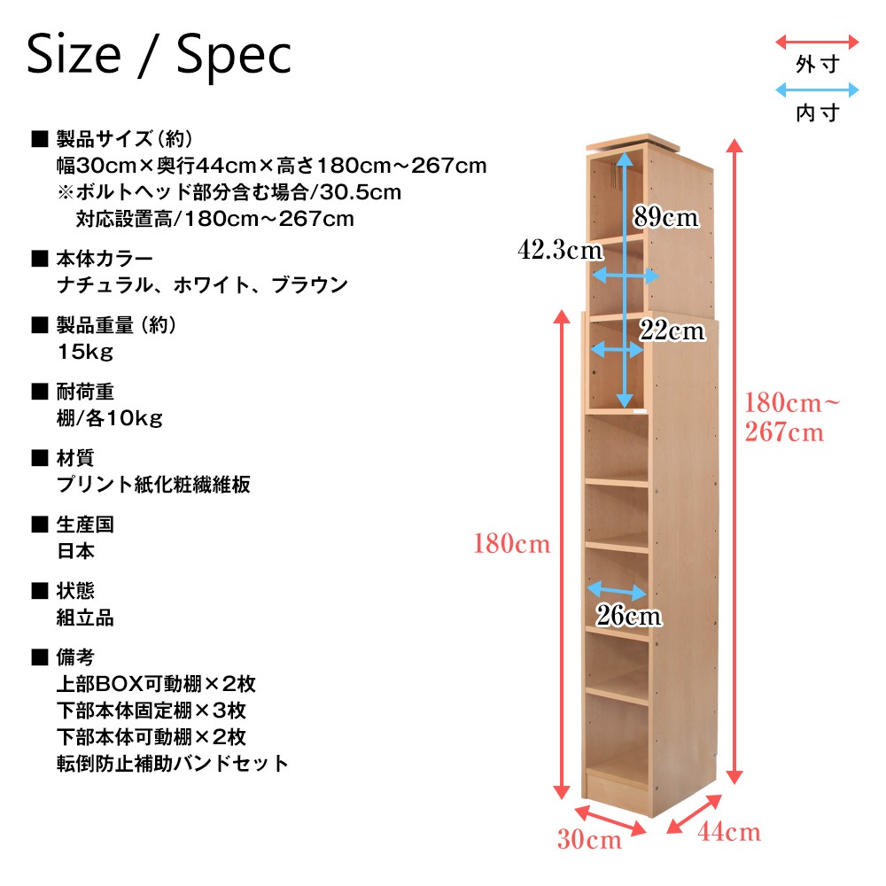 ŷ��ĤäѤ��å���TEN����30cm�߱���44cm����ê����Ǽê����Ǽ��å������̼�Ǽ���ͤ�ĥ�����̥���ӥͥå�