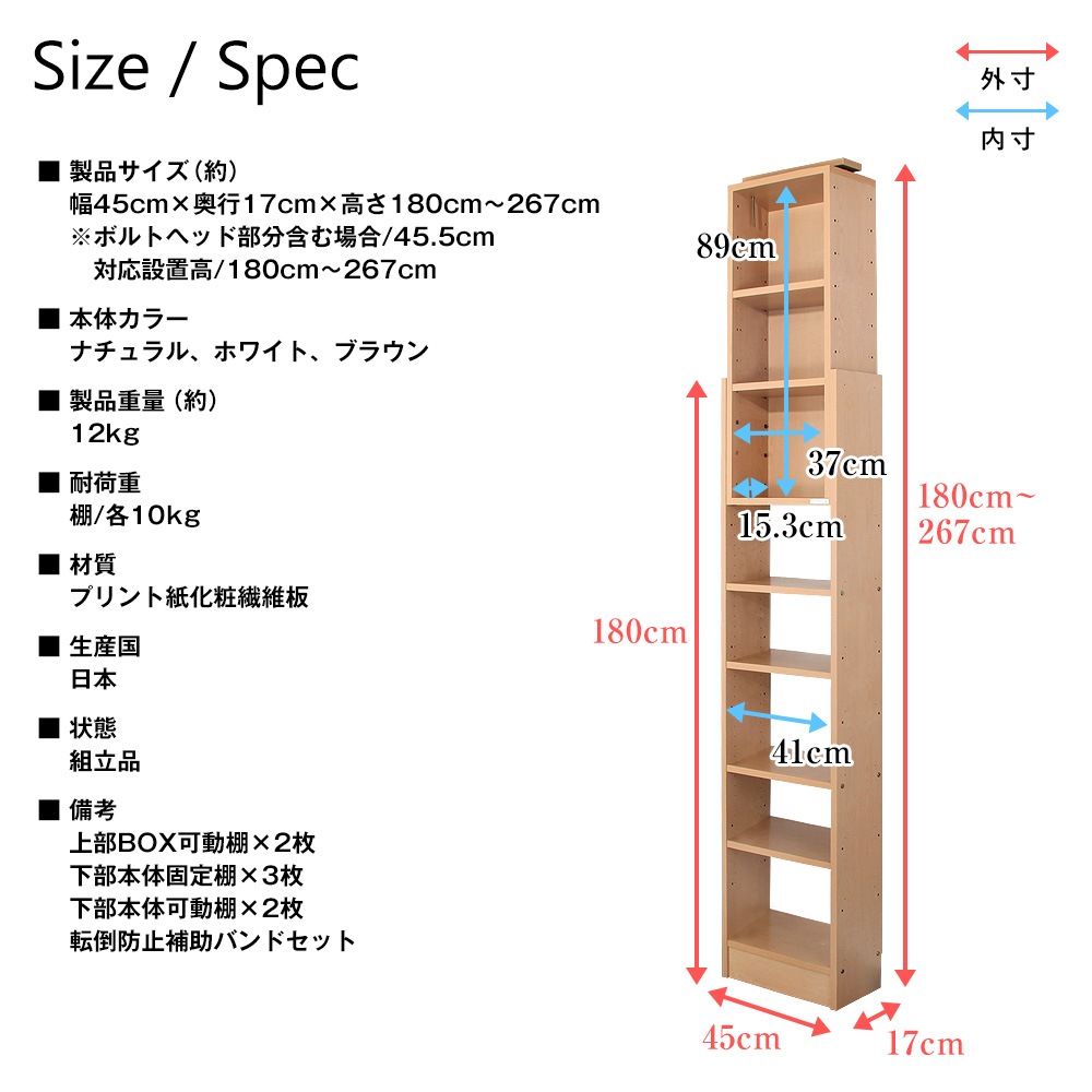 ŷ��ĤäѤ��å���TEN����45cm�߱���17cm����ê����Ǽê����Ǽ��å������̼�Ǽ���ͤ�ĥ�����̥���ӥͥå�