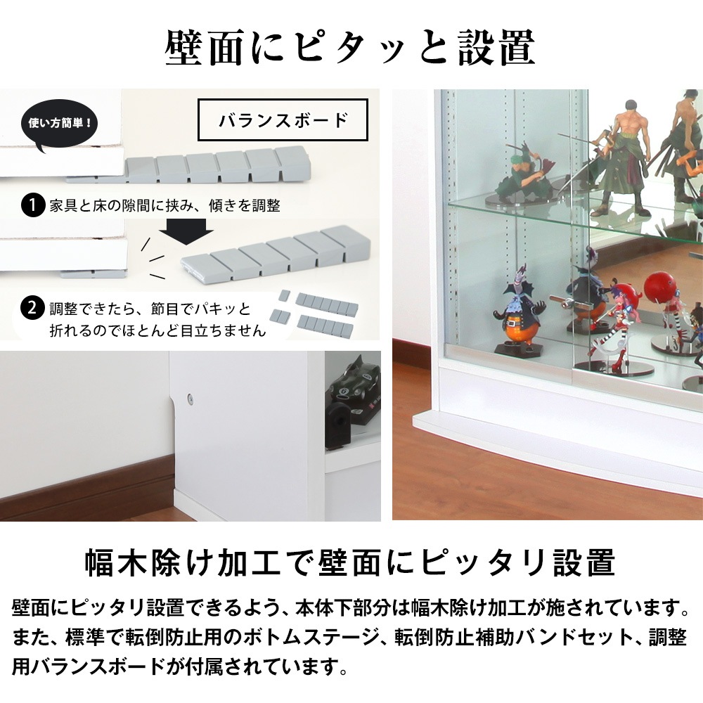 トレファク 上福岡店｜埼玉県ふじみ野市のリサイクルショップ