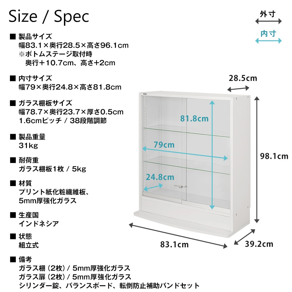 �� ���� �� LED�ʥۥ磻�ȡ˥��å� �ۥ��쥯������å� �磻�� ���������� ������ ��83cm�߱���29cm -�ե����奢��å� �� ������- ��CR-TH8329EL��