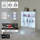�� ���� �� LED�ʥۥ磻�ȡ˥��å� �ۥ��쥯������å� �磻�� ���������� ������ ��83cm�߱���29cm -�ե����奢��å� �� ������- ��CR-TH8329EL��