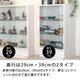 �� ���� �� LED�ʥۥ磻�ȡ˥��å� �ۥ��쥯������å� �磻�� ���������� ������ ��83cm�߱���29cm -�ե����奢��å� �� ������- ��CR-TH8329EL��
