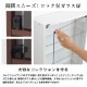 쥯å 쥮顼  55cm߱19cm -ե奢å  -