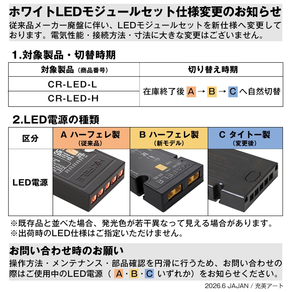 �� ���� �� LED�ʥۥ磻�ȡ˥��å� �ۥ��쥯������å� �磻�� ���������� ������ ��83cm�߱���39cm -�ե����奢��å� �� ������- ��CR-TH8339EL��