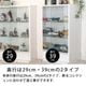 �� ���� �� LED�ʥۥ磻�ȡ˥��å� �ۥ��쥯������å� �磻�� ���������� ������ ��83cm�߱���39cm -�ե����奢��å� �� ������- ��CR-TH8339EL��