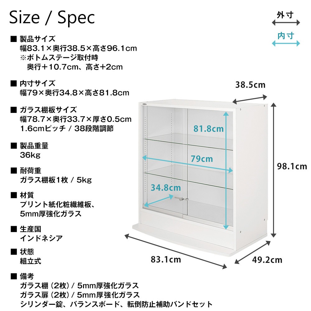    LEDRGB˥å ۥ쥯å 磻   83cm߱39cm -ե奢å  - CR-TH8339RL