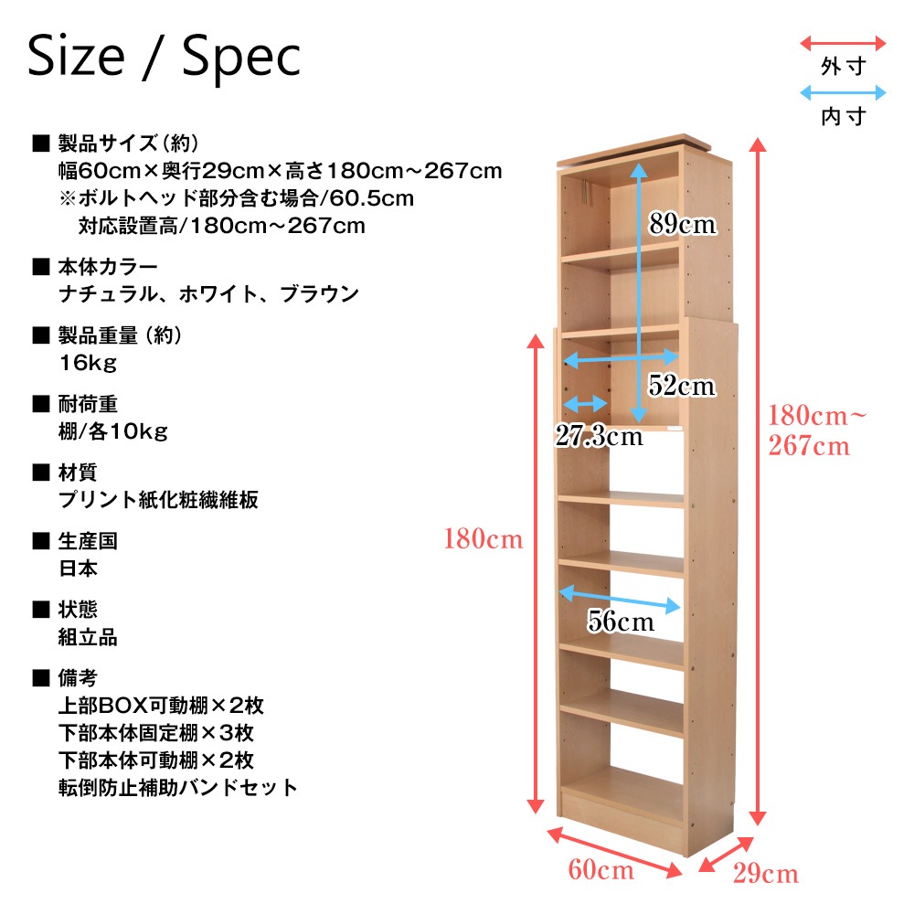 ŷ��ĤäѤ��å���TEN����60cm�߱���29cm����ê����Ǽê��̡����ê����Ǽ��å������̼�Ǽ���ͤ�ĥ�����̥���ӥͥå�