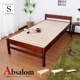 ڴָͲ Ωñŷ 󥰥٥å Absalom-֥- 