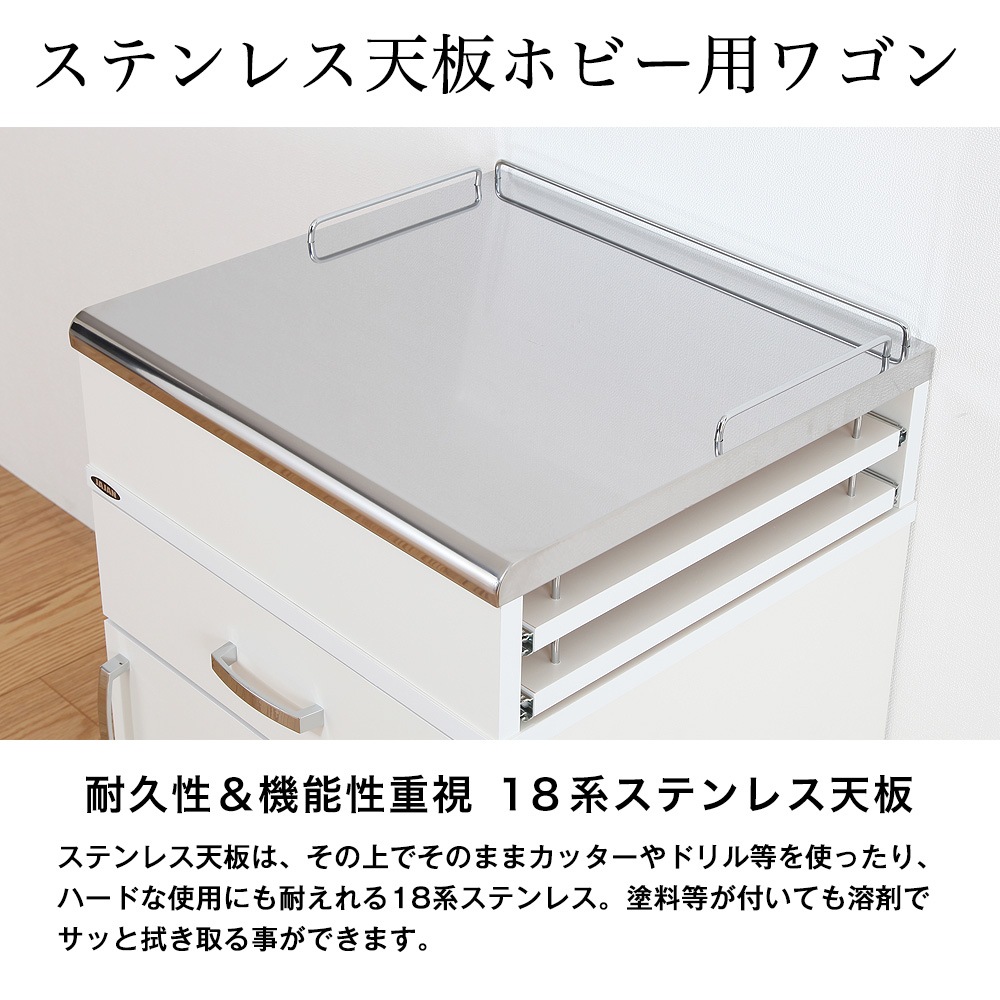 �ۥӡ��若�� ���֥륹�饤�ɥơ��֥�若����44.5cm