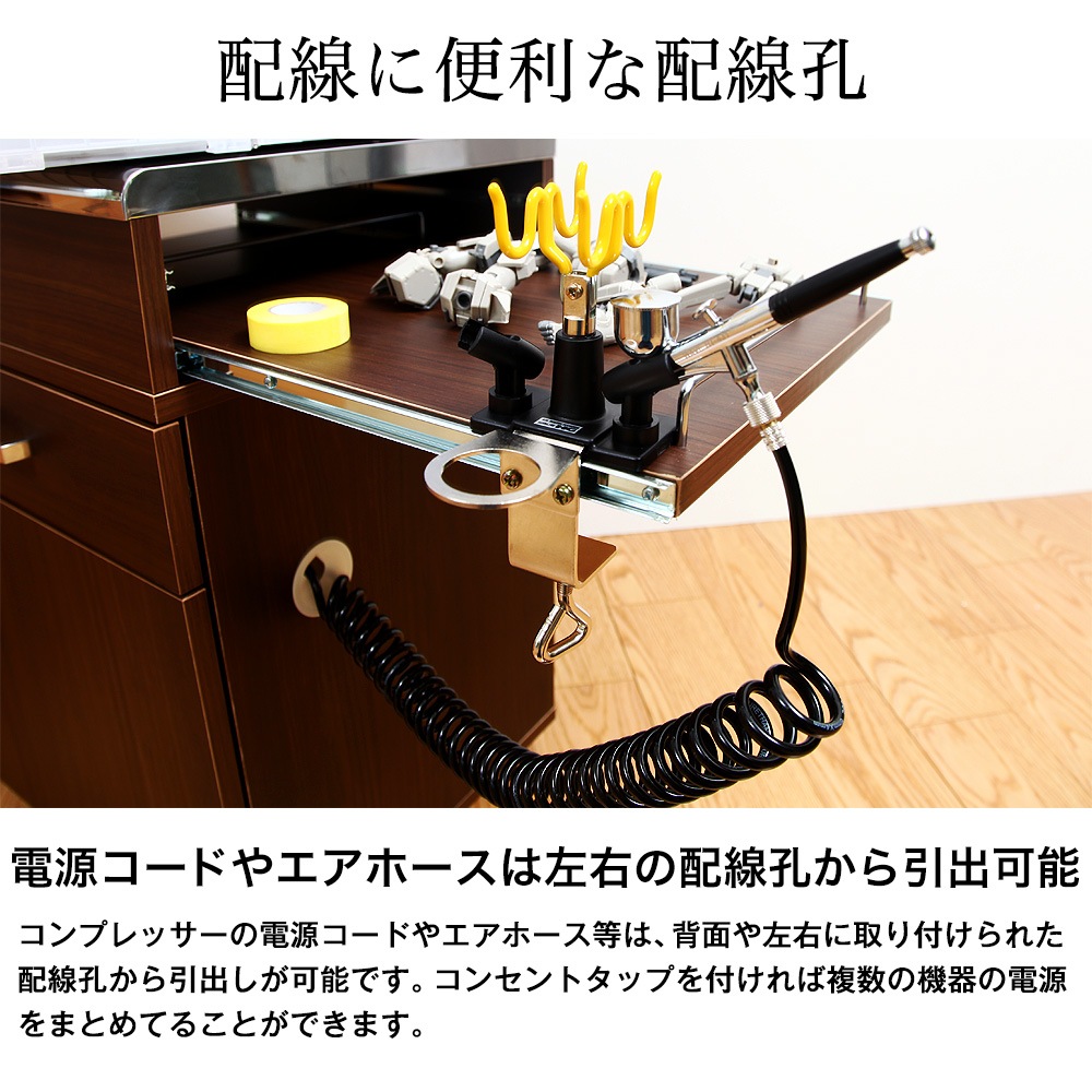 �ۥӡ��若�� ���֥륹�饤�ɥơ��֥�若����44.5cm