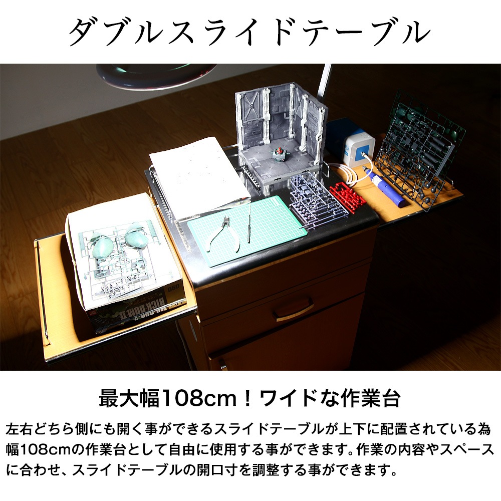 �ۥӡ��若�� ���֥륹�饤�ɥơ��֥�若����44.5cm