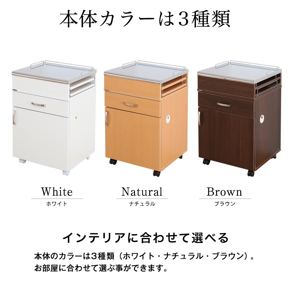 �ۥӡ��若�� ���֥륹�饤�ɥơ��֥�若����44.5cm