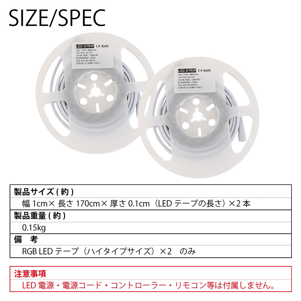 ڥ쥯å ˡѥץ ⥸塼̵ RGB  LEDơ ϥץ2 ( SCR-RGB-HST )