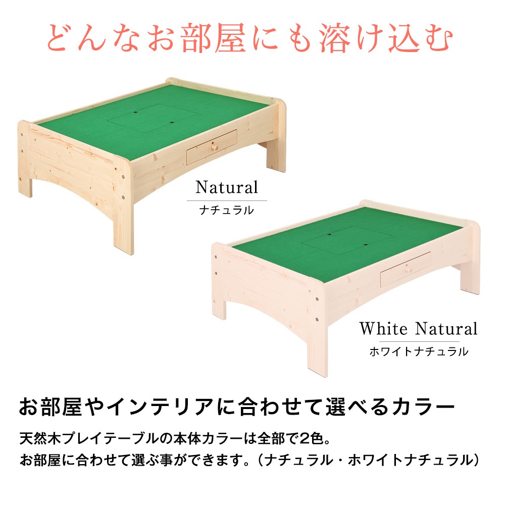 ŷ���ڥץ쥤�ơ��֥���120cm�����ס�-�˥�-�����å��ơ��֥롡�ǥ���