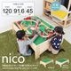 ŷ���ڥץ쥤�ơ��֥���120cm�����ס�-�˥�-�����å��ơ��֥롡�ǥ���