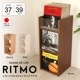 쥳ɥ쥯å 37cm߱39cm 쥳250Ǽ -RITMO- ( RCR-37 )