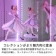 쥯åLEDRGB⥸塼륻åȡϥס-ե奢å  -CR-RGB-H