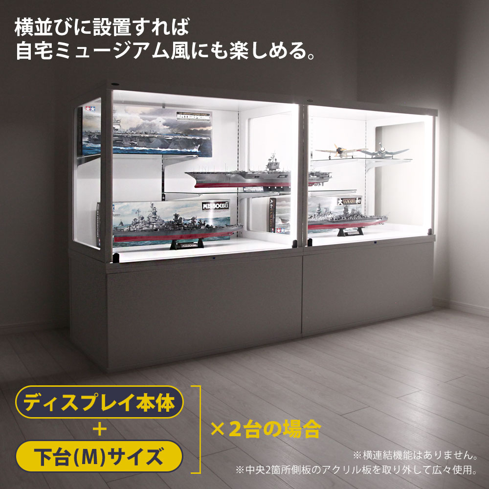 �ᥬ���쥯������å� ���Ρܲ���M ���åȾ��� (MCR-110DXM)