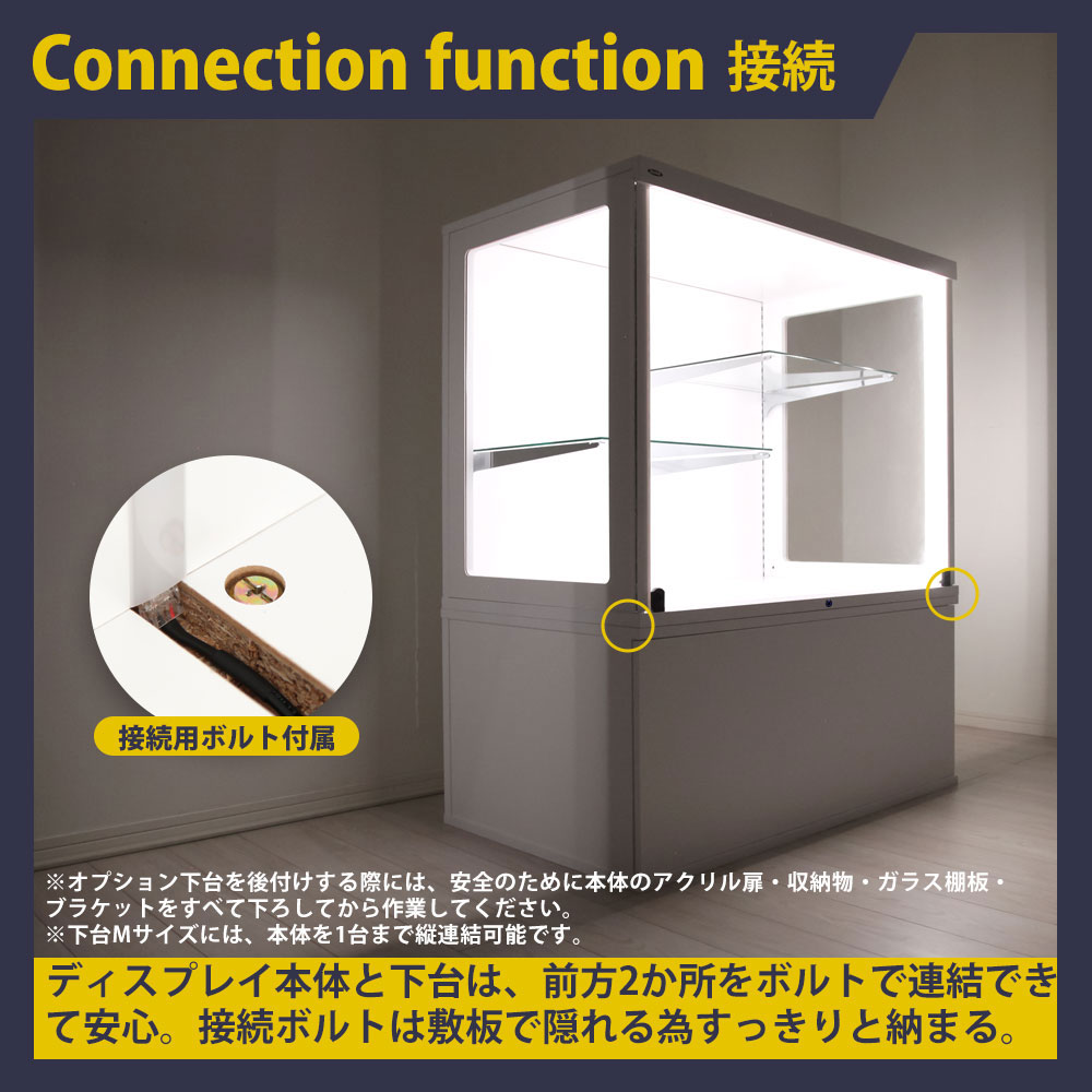 �ᥬ���쥯������å� ���Ρܲ���M ���åȾ��� (MCR-110DXM)