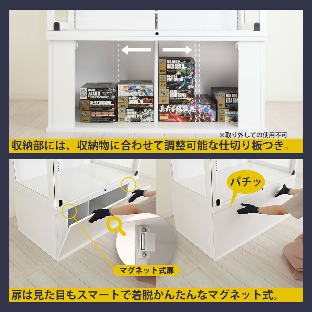 �ᥬ���쥯������å� ���Ρܲ���M ���åȾ��� (MCR-110DXM)