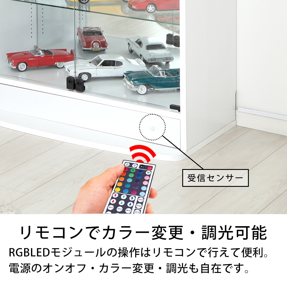 ���쥯������å���RGB��LED���⥸�塼�륻�åȡ����������ס�-�ե����奢��å� �� ������-��CR-RGB-L
