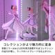 ���쥯������å���RGB��LED���⥸�塼�륻�åȡ����������ס�-�ե����奢��å� �� ������-��CR-RGB-L