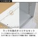 ���쥯������å���RGB��LED���⥸�塼�륻�åȡ����������ס�-�ե����奢��å� �� ������-��CR-RGB-L