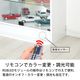 ���쥯������å���RGB��LED���⥸�塼�륻�åȡ����������ס�-�ե����奢��å� �� ������-��CR-RGB-L