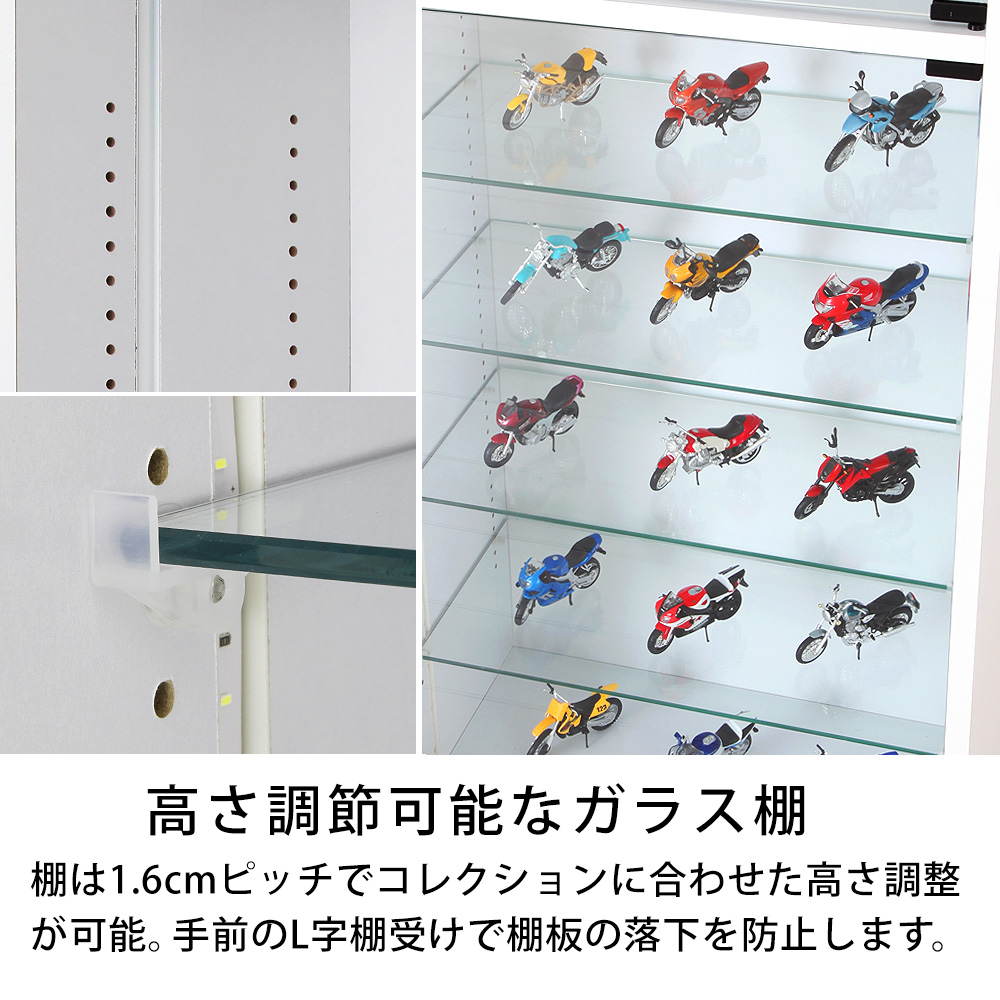 フィギュア １９箱 （単売り可） 楽天市場】JAJAN フィギュアラック ザ サード ワイド 引き戸 幅