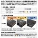 ���쥯������å���LED���ԥ奢�ۥ磻�ȡ��⥸�塼�륻�åȡ��ϥ������ס�-�ե����奢��å� �� ������-��CR-LED-H