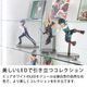 ���쥯������å���LED���ԥ奢�ۥ磻�ȡ��⥸�塼�륻�åȡ��ϥ������ס�-�ե����奢��å� �� ������-��CR-LED-H