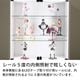 ���쥯������å���LED���ԥ奢�ۥ磻�ȡ��⥸�塼�륻�åȡ��ϥ������ס�-�ե����奢��å� �� ������-��CR-LED-H