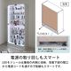���쥯������å���LED���ԥ奢�ۥ磻�ȡ��⥸�塼�륻�åȡ��ϥ������ס�-�ե����奢��å� �� ������-��CR-LED-H