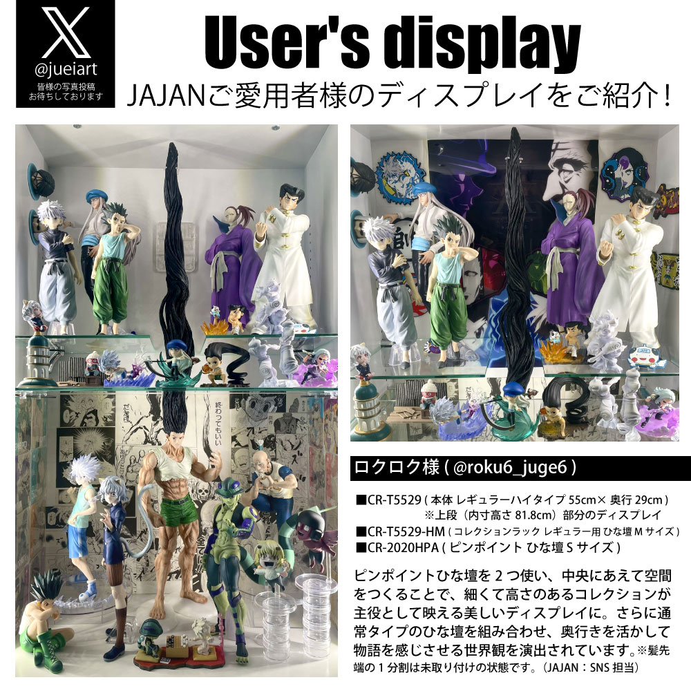 �ڥ��쥯������å� ��ˡ������ѥ��ץ����ۥԥ�ݥ���� �Ҥ��� M������ �ʥ��饹ê�� ��24cm�߱���27cm��( SCR-2427HPB )