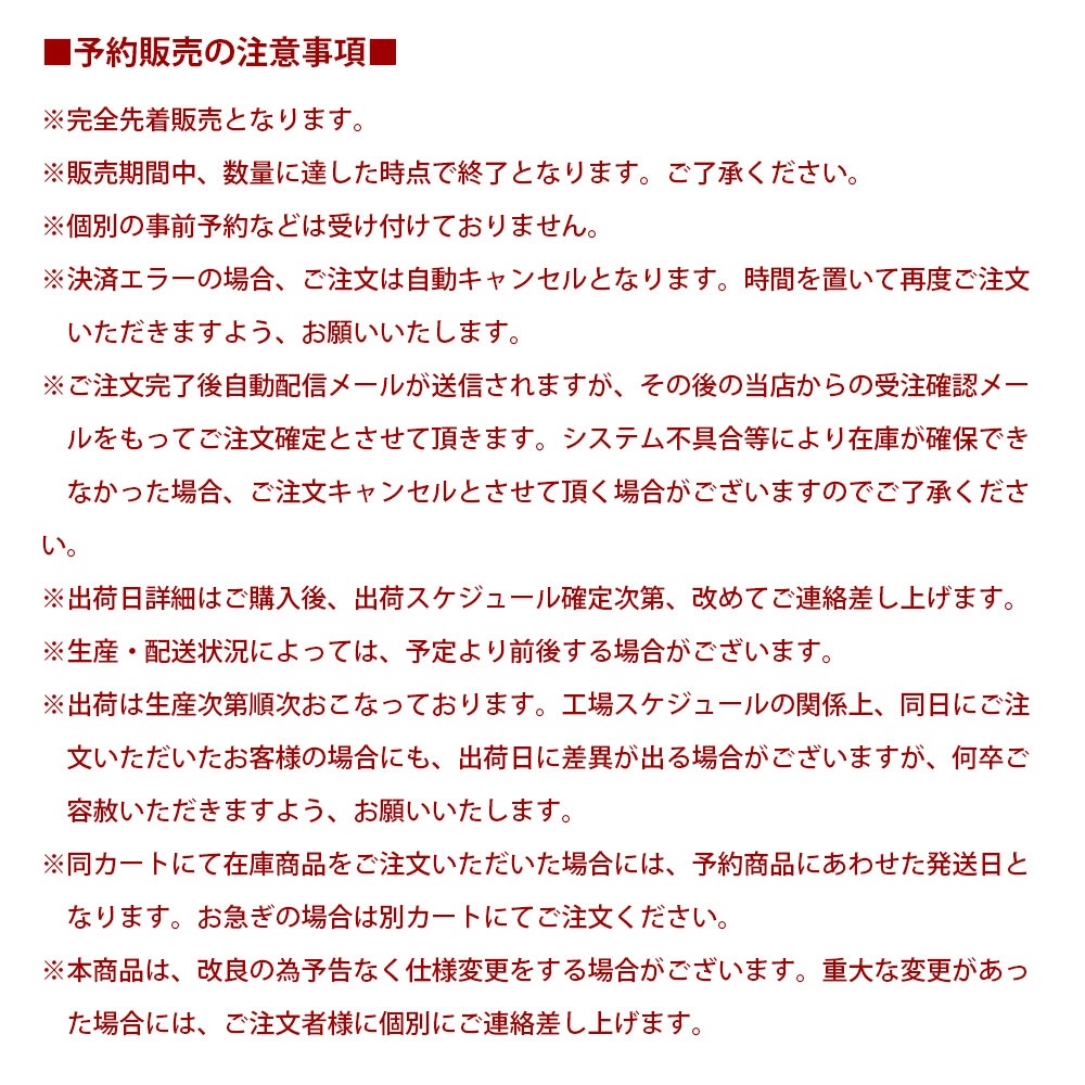 �ᥬ���쥯������å� ����(MCR-110)