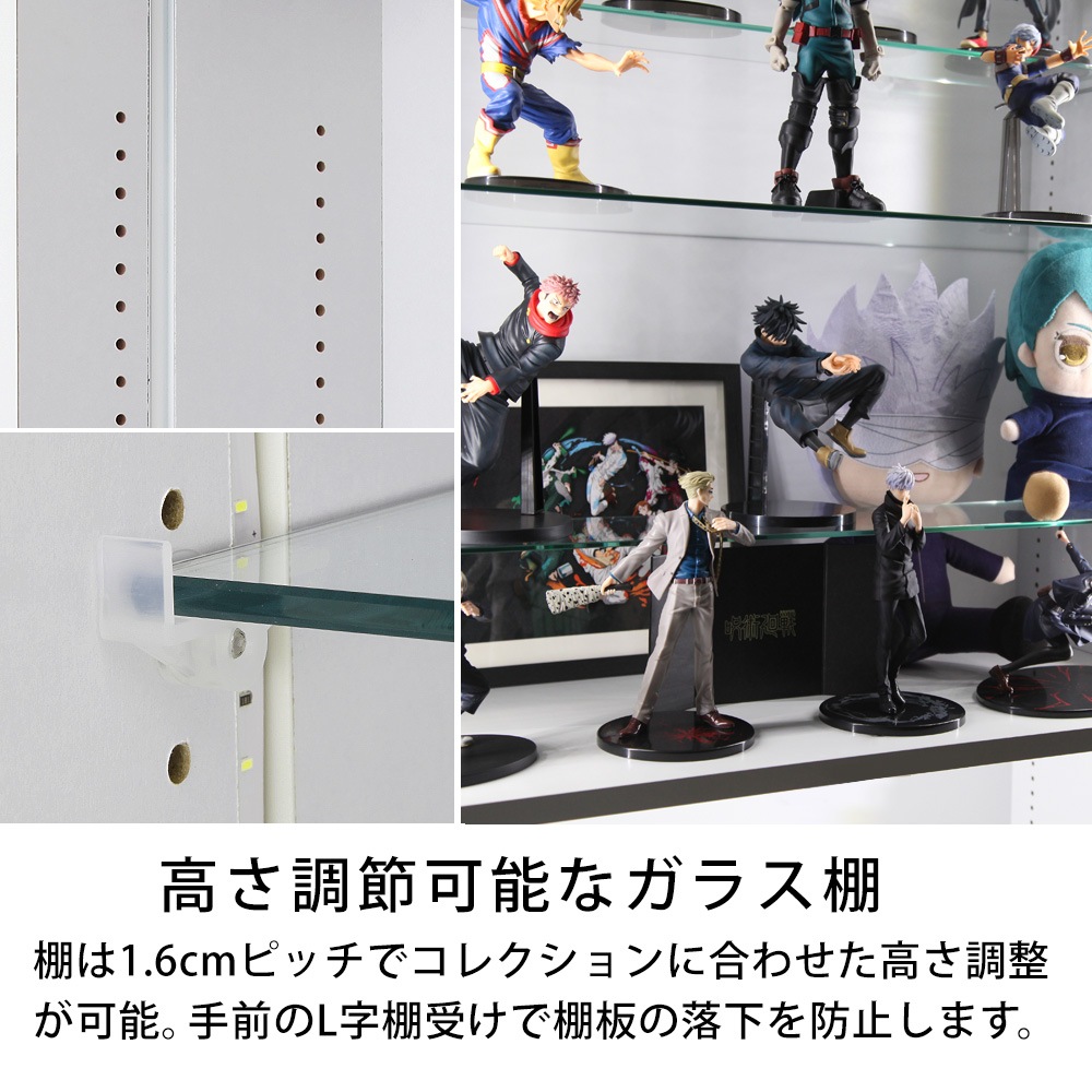 2025年初売りセール数量限定セット】フィギュアラック・ザ