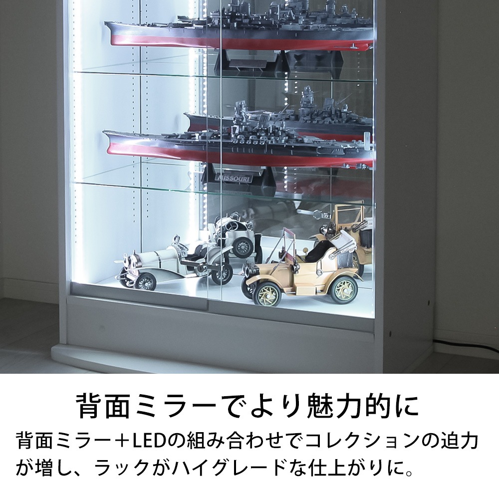 2025年初売りセール数量限定セット】フィギュアラック・ザ