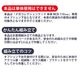 �ᥬ���쥯������å� ����M������(MCR-110XM)