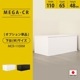 ᥬ쥯å M(MCR-110XM)