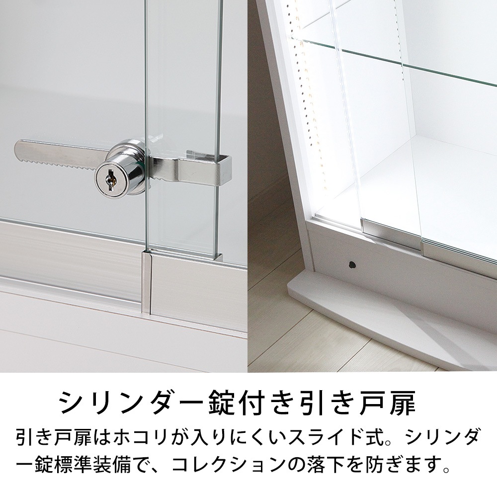 2026年初売りセール数量限定セット】フィギュアラック・ザ・サード