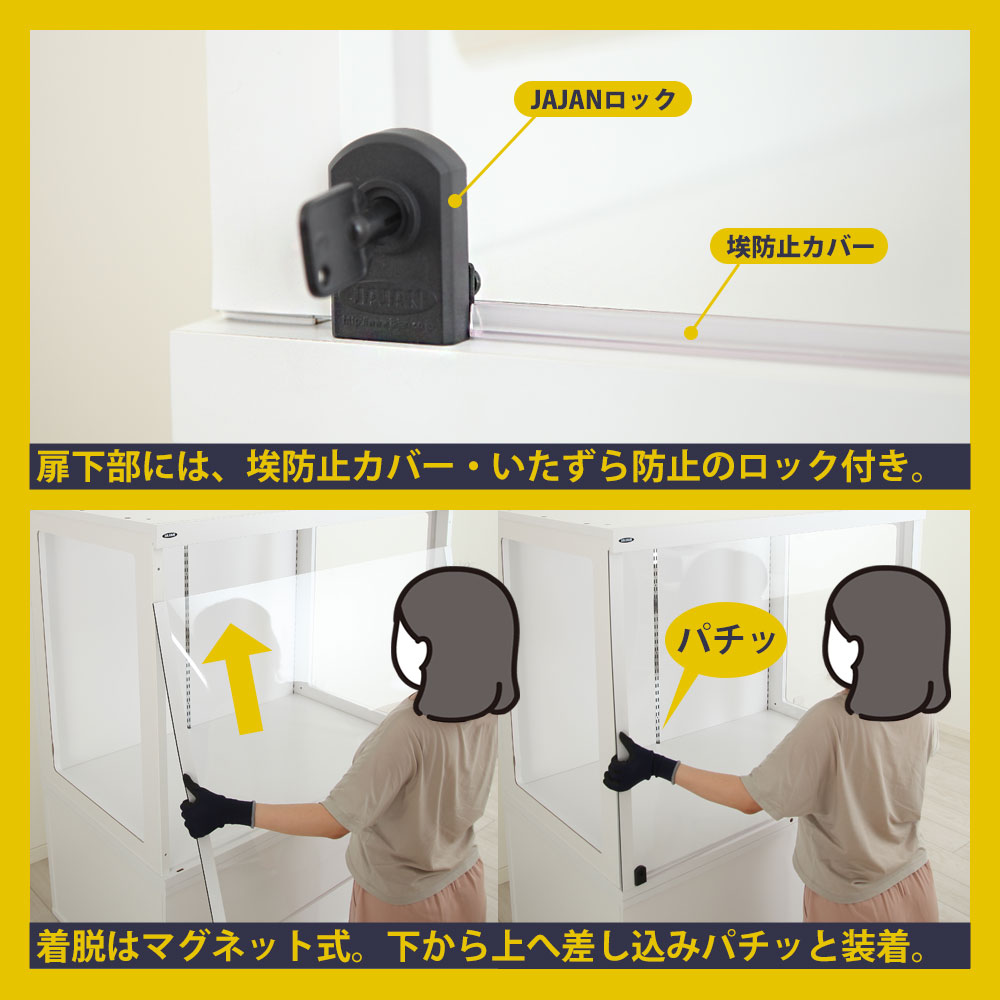ᥬ쥯å ΡΡʷ2 åȾ (MCR-110D2)