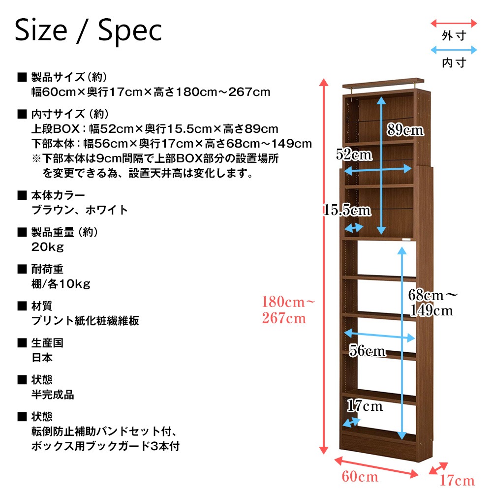 2025ǯꥻ̸ꥻåȡŷĤäѤê  3楻å 60cm߱17cm ŷĤäѤ Ͽк žɻ êê(CH-6017-3S)