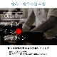 2025ǯꥻ̸ꥻåȡŷĤäѤê  3楻å 60cm߱17cm ŷĤäѤ Ͽк žɻ êê(CH-6017-3S)