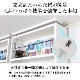 2025ǯꥻ̸ꥻåȡŷĤäѤê  3楻å 60cm߱17cm ŷĤäѤ Ͽк žɻ êê(CH-6017-3S)