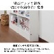 2025ǯꥻ̸ꥻåȡŷĤäѤê  3楻å 60cm߱17cm ŷĤäѤ Ͽк žɻ êê(CH-6017-3S)