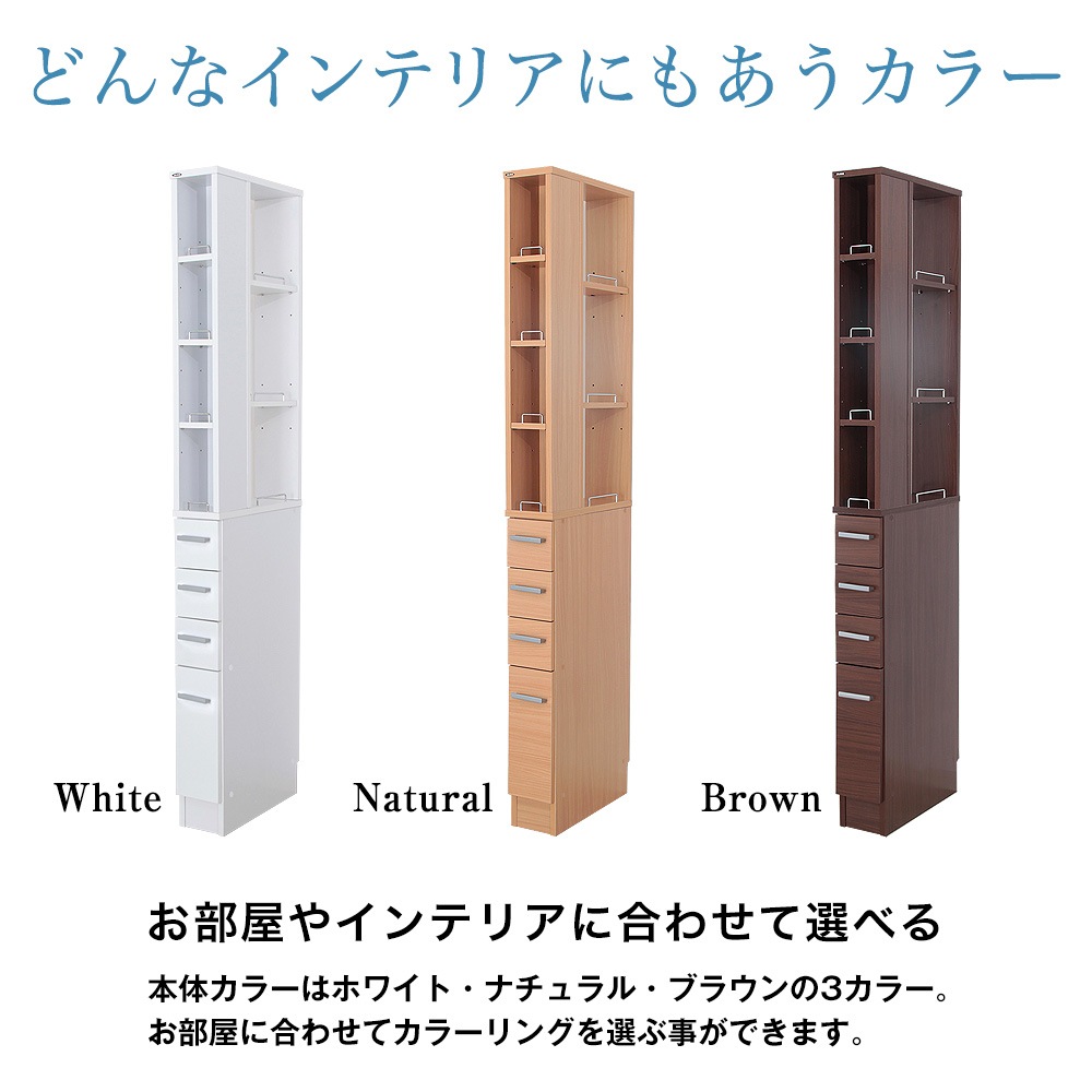 ��ּ�Ǽ��å� ��15cm -�ꥢ��-